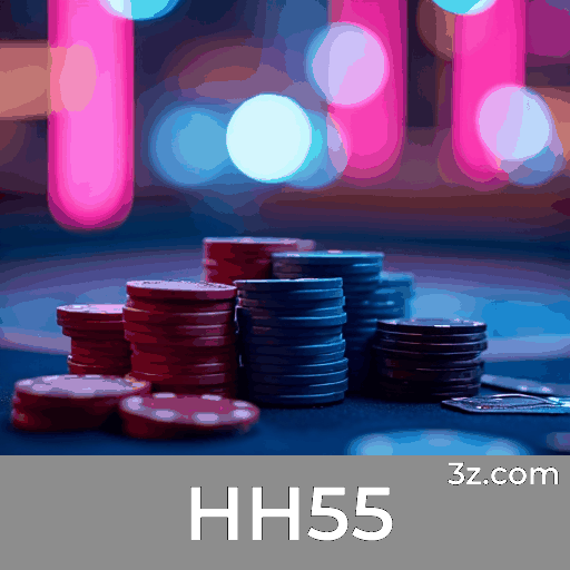 Acesso ao HH55