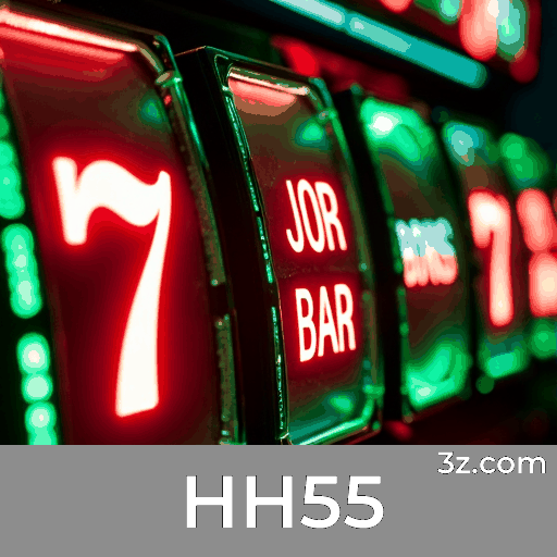Acesso ao HH55